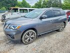 2018 Nissan Pathfinder S Gray vin: 5N1DR2MN2JC656995