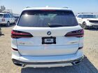 2024 Bmw X5 Xdrive50e Белый vin: 5UX43EU0XR9T61291