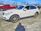 2016 Infiniti Qx50 Base White vin: JN1BJ0RR0GM262825