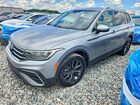 2022 Volkswagen Tiguan Se Silver vin: 3VV3B7AX6NM020092