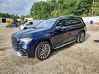 2021 Mercedes-benz Gls 63 Amg 4matic Blue vin: 4JGFF8KEXMA561740
