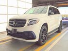 2018 Mercedes-benz Gls 63 Amg 4matic White vin: 4JGDF7FE4JB159519