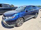 2019 Mitsubishi Outlander Se Blue vin: JA4AD3A35KZ035306