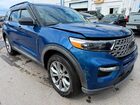 2020 Ford Explorer Xlt Blue vin: 1FMSK8DH7LGB58120