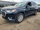 2019 Chevrolet Traverse Lt Black vin: 1GNEVGKW6KJ152807