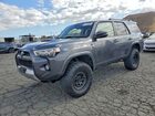 2019 Toyota 4runner Trd Off-road Premium Gray vin: JTEBU5JR7K5709422