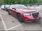 2019 Chrysler 300 Touring Maroon vin: 2C3CCAAG5KH612266