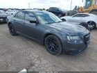 2019 Chrysler 300 Touring Gray vin: 2C3CCAAG8KH676771