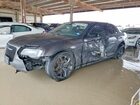 2023 Chrysler 300 Touring Gray vin: 2C3CCAAG8PH664952