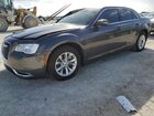 2023 Chrysler 300 Touring Gray vin: 2C3CCAAG9PH509682