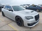 2023 Chrysler 300 Touring Silver vin: 2C3CCAAGXPH585377