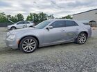 2018 Chrysler 300 Limited Silver vin: 2C3CCAEG4JH136987