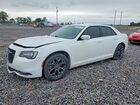 2019 Chrysler 300 S White vin: 2C3CCAGG8KH648542