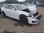 2023 Chrysler 300 Touring L Awd White vin: 2C3CCASG6PH677682