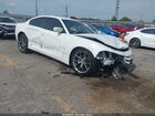 2022 Dodge Charger Sxt Rwd Белый vin: 2C3CDXBG2NH239769