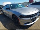 2017 Dodge Charger Se Rwd Silver vin: 2C3CDXBG3HH576567