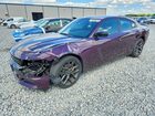 2022 Dodge Charger Purple vin: 2C3CDXBG4NH122842