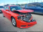 2021 Dodge Charger Sxt Rwd Orange vin: 2C3CDXBG8MH657090