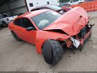 2022 Dodge Charger R/t Оранжевый vin: 2C3CDXCT0NH114670