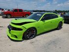 2023 Dodge Charger R Зеленый vin: 2C3CDXCT3PH671754