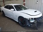 2022 Dodge Charger R/t White vin: 2C3CDXCT9NH259240