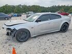 2023 Dodge Charger Scat Pack Silver vin: 2C3CDXGJ3PH531678