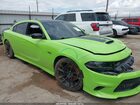 2023 Dodge Charger Scat Pack Green vin: 2C3CDXGJ3PH589001