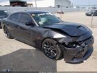 2023 Dodge Charger Scat Pack Gray vin: 2C3CDXGJ9PH642798