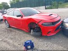 2023 Dodge Charger Gt Red vin: 2C3CDXHG3PH595514