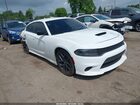 2023 Dodge Charger Gt White vin: 2C3CDXHG5PH615536