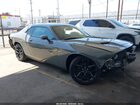 2019 Dodge Challenger Sxt Gray vin: 2C3CDZAG7KH712865