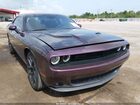 2020 Dodge Challenger Sxt Purple vin: 2C3CDZAG9LH199040