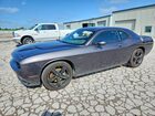 2017 Dodge Challenger R Серый vin: 2C3CDZBT0HH587115
