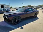 2020 Dodge Challenger R Фиолетовый vin: 2C3CDZBT3LH211064