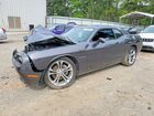2021 Dodge Challenger R Gray vin: 2C3CDZBT3MH628055