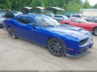 2021 Dodge Challenger R/t Blue vin: 2C3CDZBT6MH509447