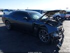 2023 Dodge Challenger R/t Gray vin: 2C3CDZBT8PH504075
