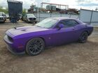 2020 Dodge Challenger R Двухцветный vin: 2C3CDZFJ0LH239753