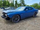 2023 Dodge Challenger R Синий vin: 2C3CDZFJ1PH554227