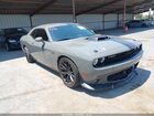 2023 Dodge Challenger R/t Scat Pack Gray vin: 2C3CDZFJ3PH567559
