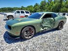 2023 Dodge Challenger R Green vin: 2C3CDZFJ6PH505430