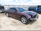 2020 Dodge Challenger Sxt Awd Фиолетовый vin: 2C3CDZGG1LH161874
