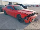 2023 Dodge Challenger Gt Orange vin: 2C3CDZJG2PH574207
