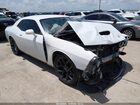 2021 Dodge Challenger Gt Белый vin: 2C3CDZJG4MH564323