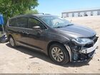 2017 Chrysler Pacifica Touring-l Gray vin: 2C4RC1BG0HR540142