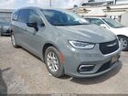 2025 Chrysler Pacifica Select Gray vin: 2C4RC1BG0SR504359