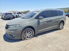 2021 Chrysler Pacifica Touring L Gray vin: 2C4RC1BG2MR533297