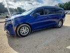 2021 Chrysler Pacifica Touring L Blue vin: 2C4RC1BG3MR589815