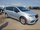 2024 Chrysler Pacifica Touring L Серебряный vin: 2C4RC1BG3RR132719
