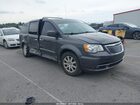 2016 Chrysler Town & Country Touring Gray vin: 2C4RC1BG4GR253188
